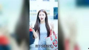 乐事明星爆料视频,揭秘娱乐圈幕后故事  第2张