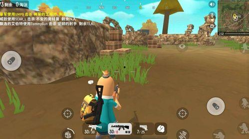 香肠派对新皮肤占卜爆料最新,神秘角色即将亮相,谁能成为下一个热门? 第3张 香肠派对新皮肤占卜爆料最新,神秘角色即将亮相,谁能成为下一个热门? 第3张