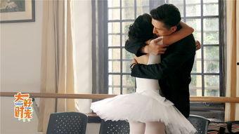 胡歌被女星爆料视频,真相与争议交织的娱乐圈风云