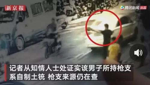中山小榄爆料事件视频播放,视频揭露惊人真相  第1张