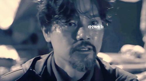 电影智齿在线观看 第2张 电影智齿在线观看 第2张