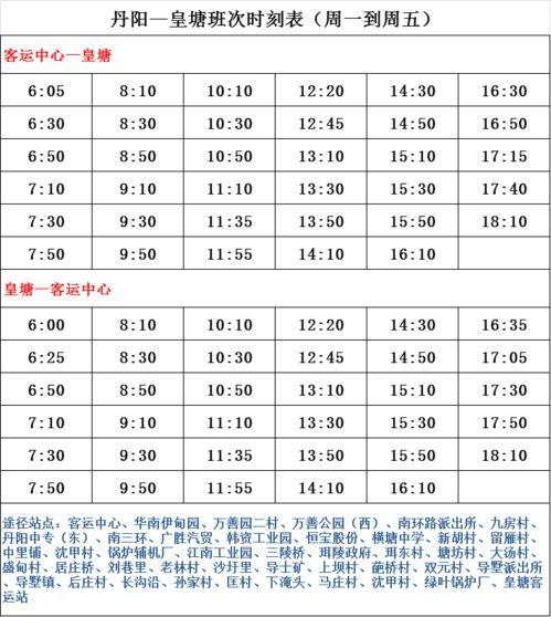 快手最新爆料游戏主播名单,游戏主播阵容大揭秘！